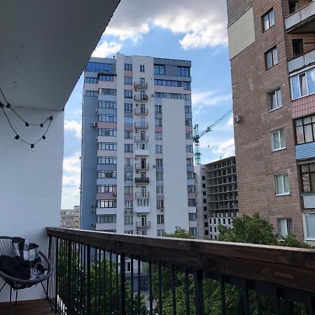 Birdie Home At Nauky Metro Charkov Buitenkant foto